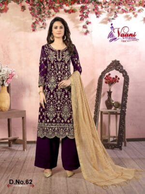 Salwar Suit